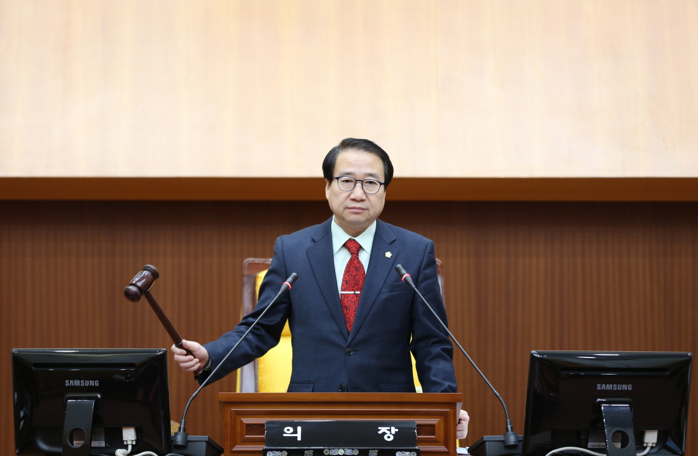 제273회 서울특별시 도봉구의회 임시회 폐회 - 1