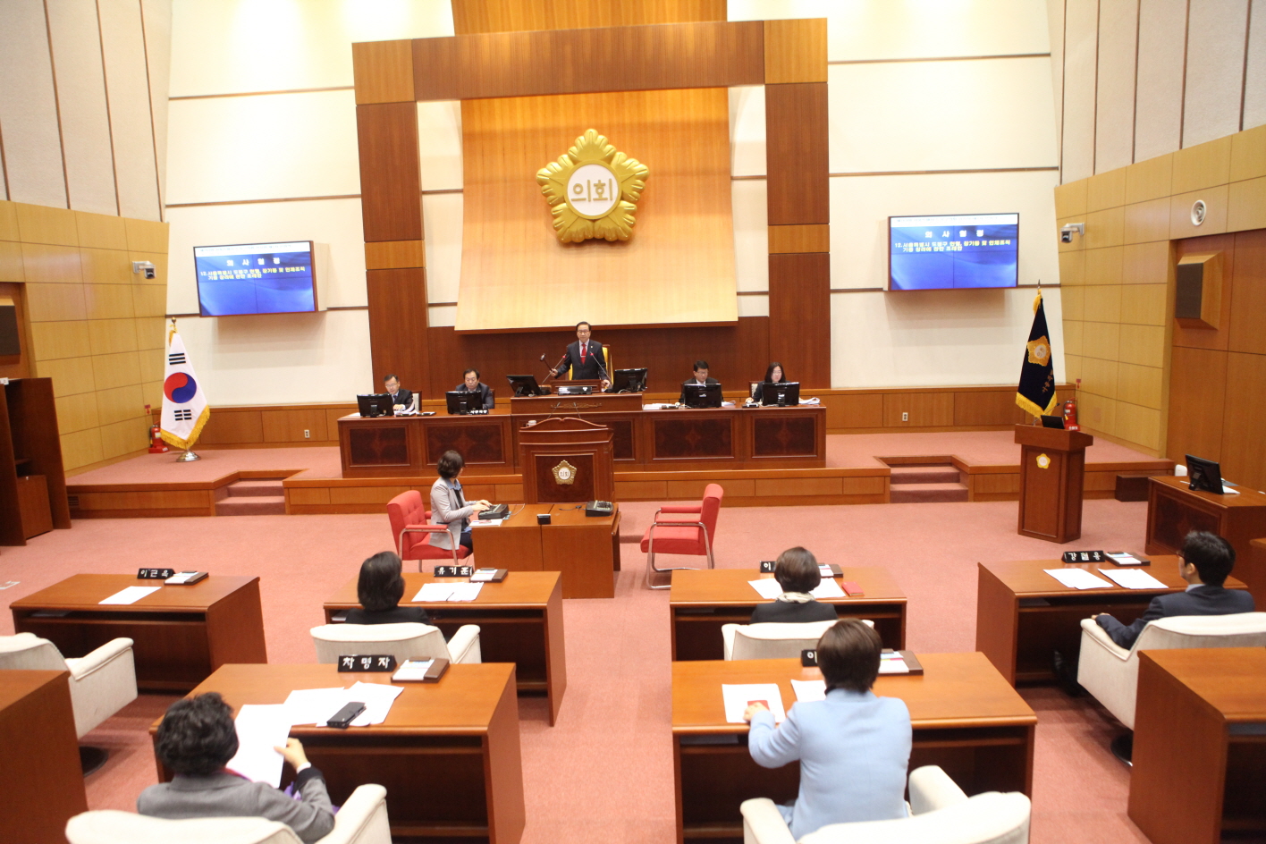 제263회 도봉구의회 임시회 폐회 - 8
