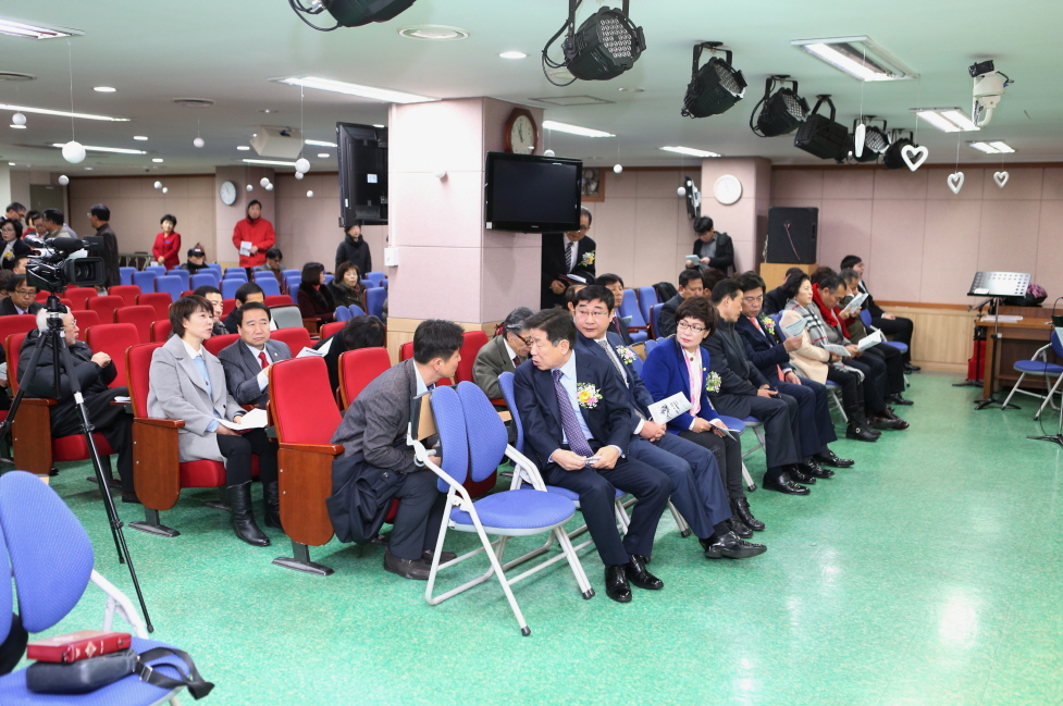 기독교연합회 신년하례회 - 3