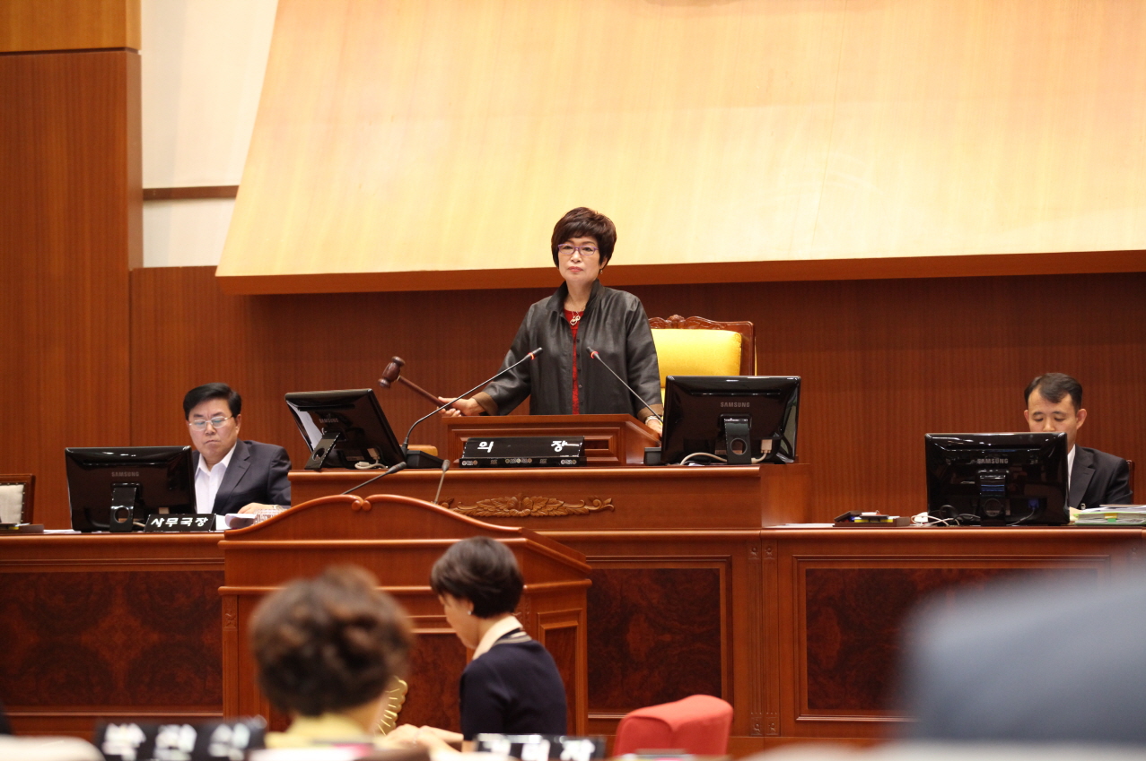 제256회 도봉구의회 정례회 폐회 - 6
