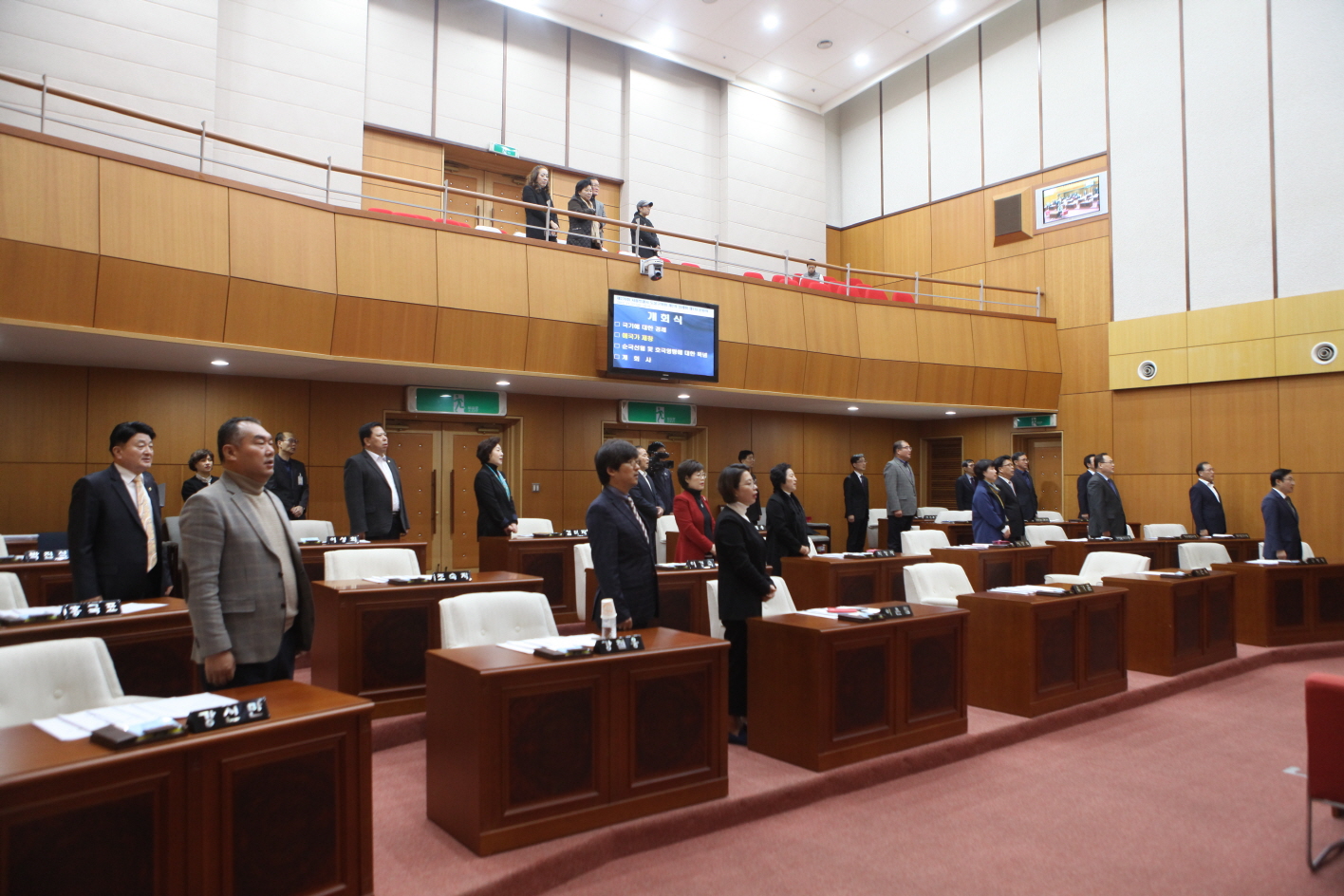 제270회 도봉구의회 제2차 정례회 개회 - 3