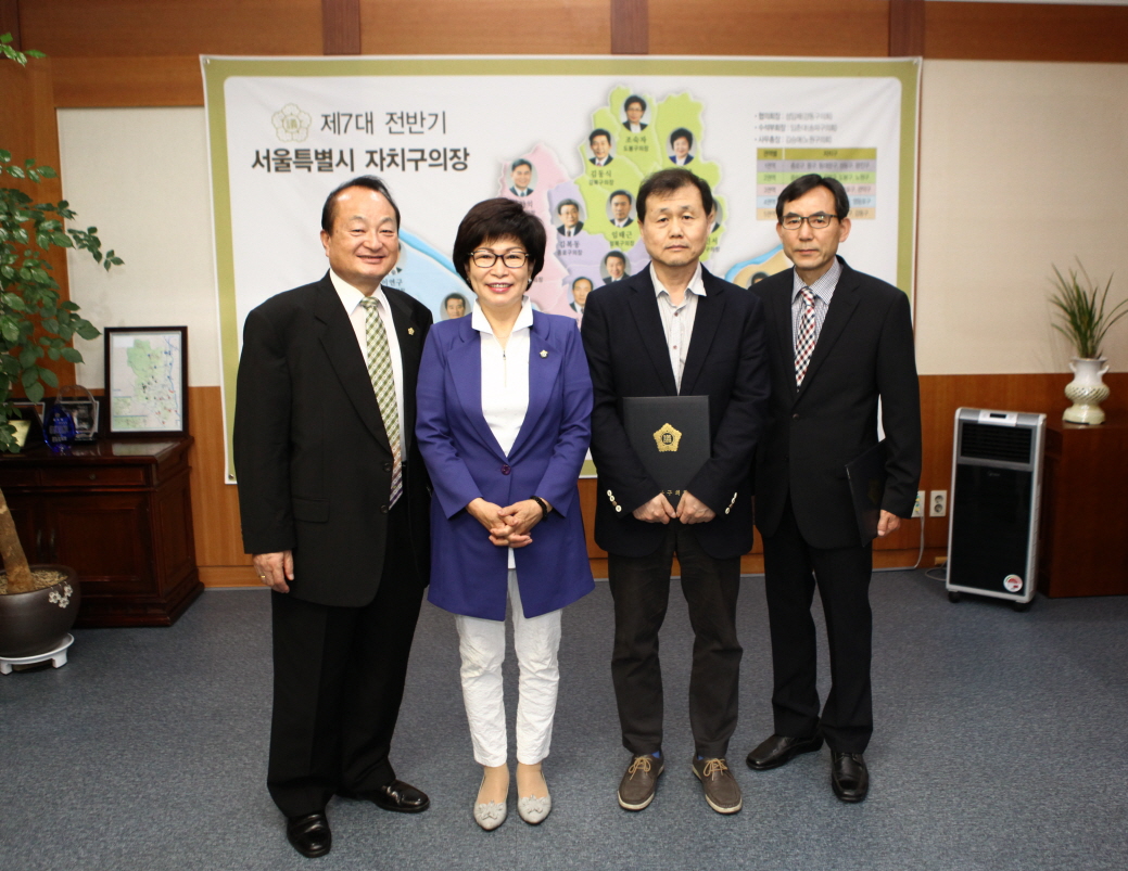 2014회계연도 결산검사위원 위촉식 - 3