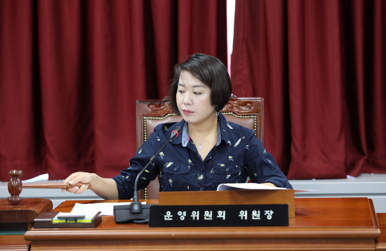 제258회 도봉구의회 임시회중 운영위원회 - 8