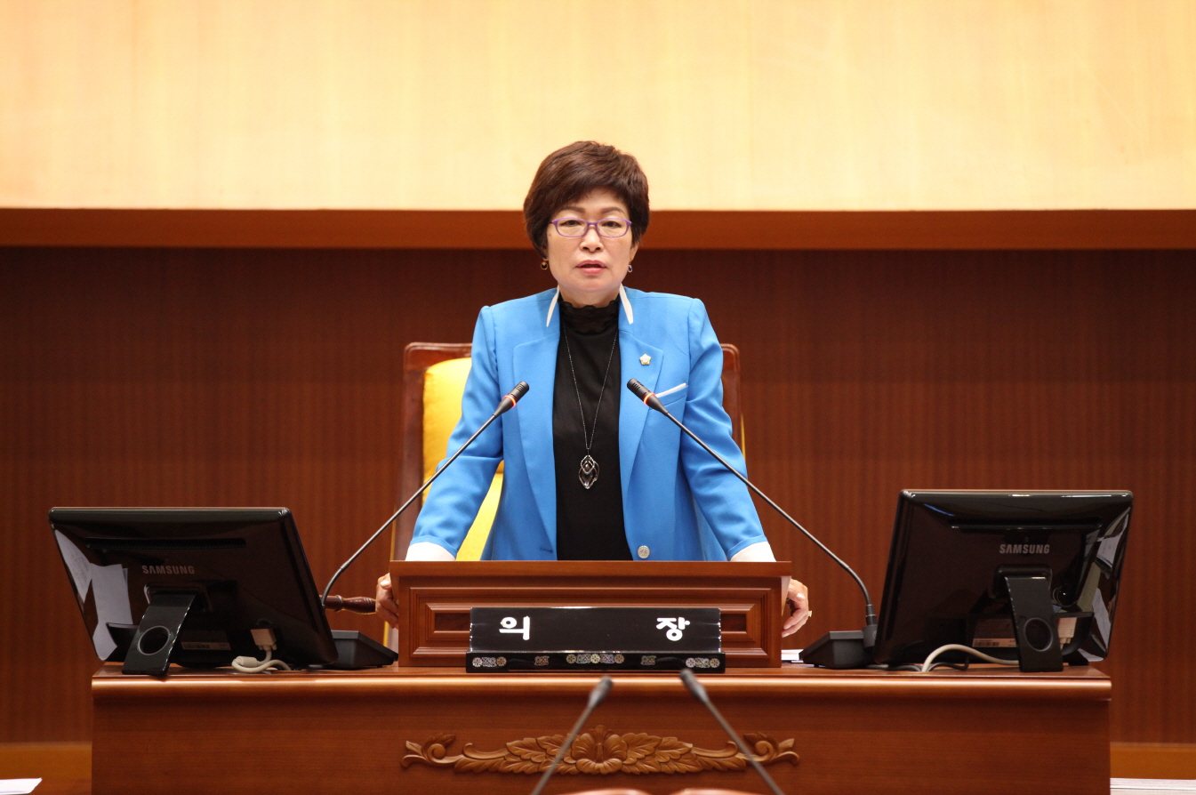 제255회 도봉구의회 임시회 개회 - 2