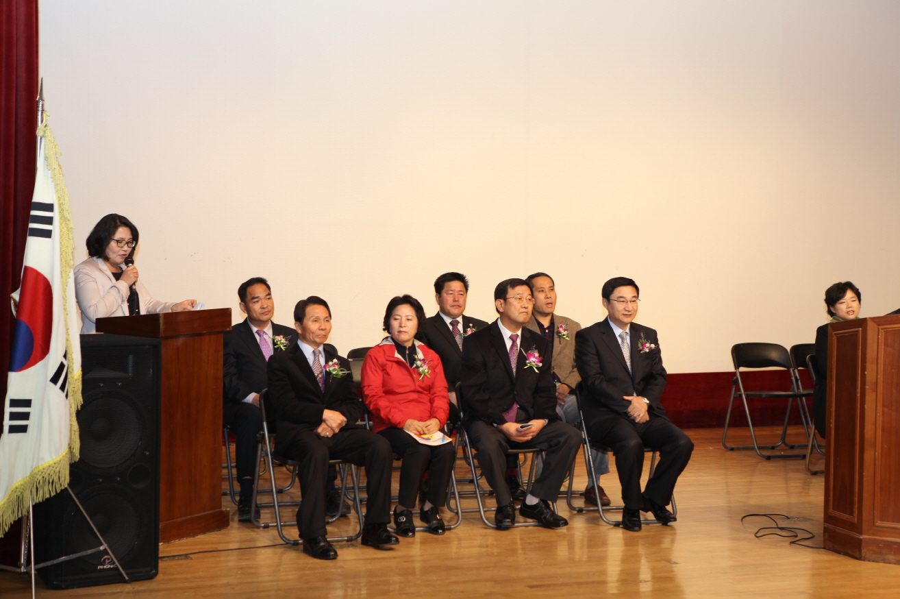 제5회 도봉구청장기 및 제8회 연합회장기 국민생활체육 국학기공 경연대회 - 2