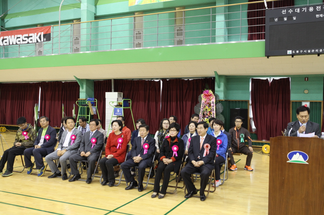 제36회 도봉구연합회장기 국민생활체육 배드민턴대회 - 2