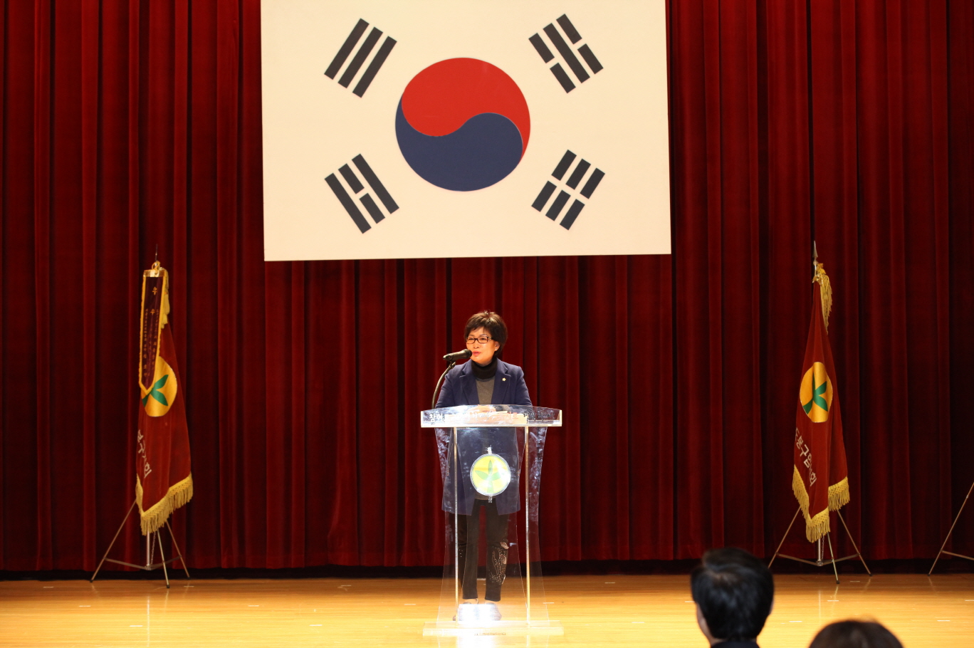 2014년 도봉구 새마을지도자 대회 - 2