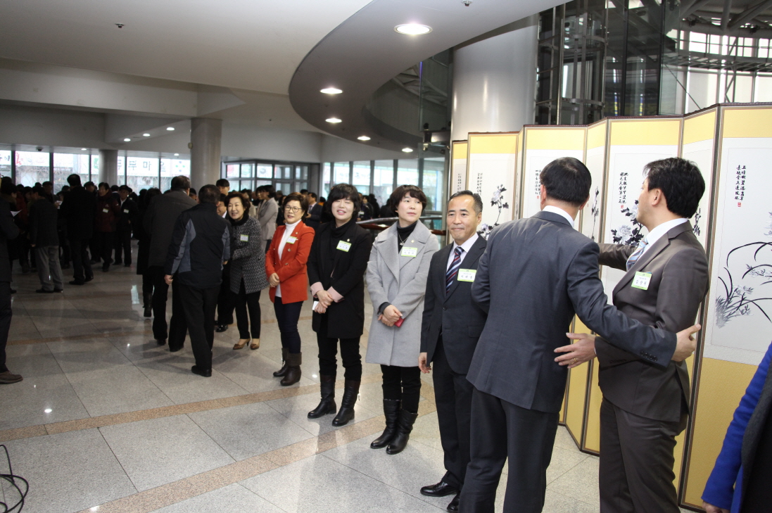 2015년 도봉구 신년인사회 - 2