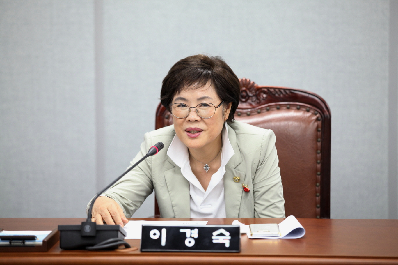 제257회 도봉구의회 임시회 폐회 - 10