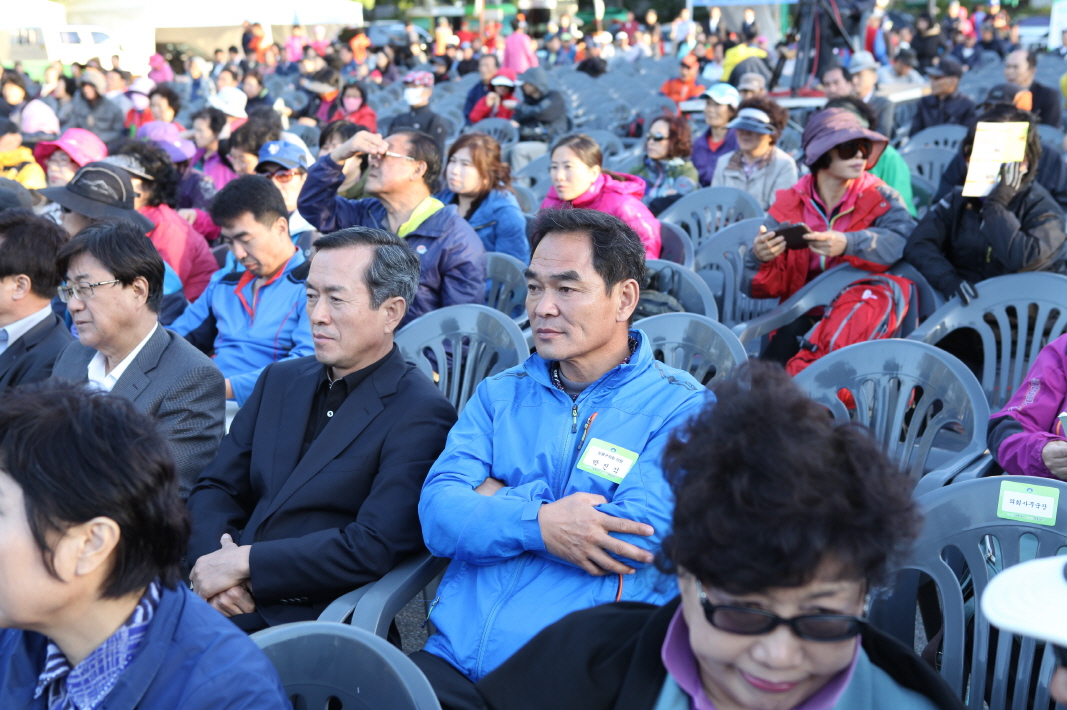2013 도봉산축제 개막식 - 6