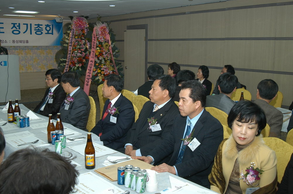 상공회의소 도봉구 상공회 2011년 정기총회 - 5