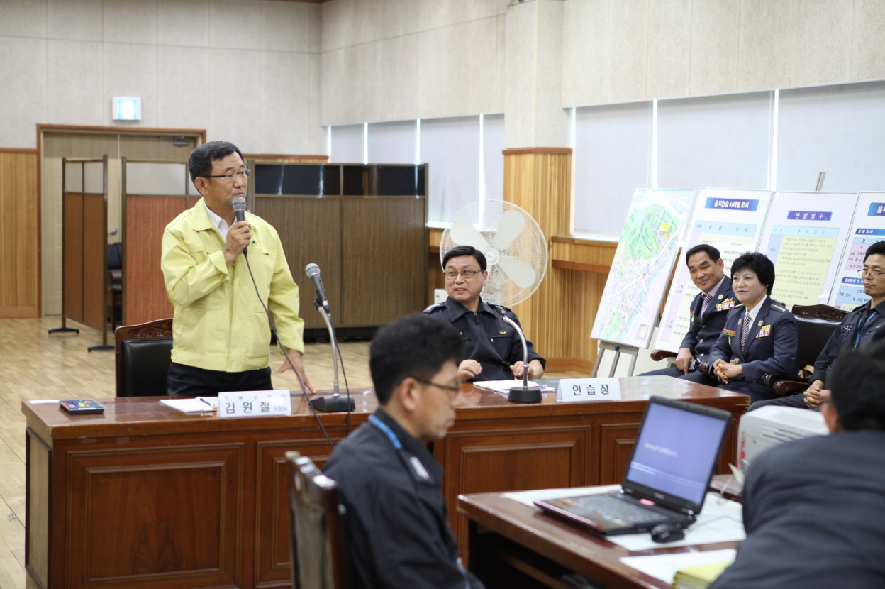 2013 을지연습 참관(소방서) - 2