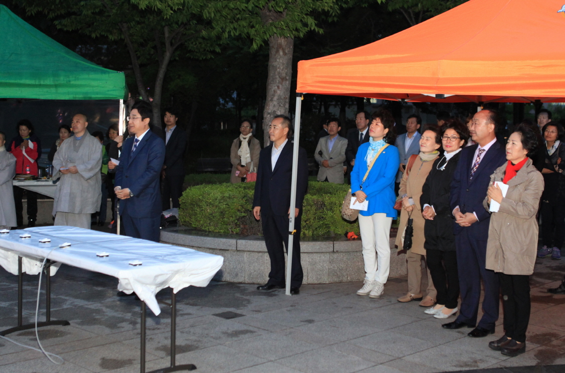 부처님오신날 봉축점등식 - 1