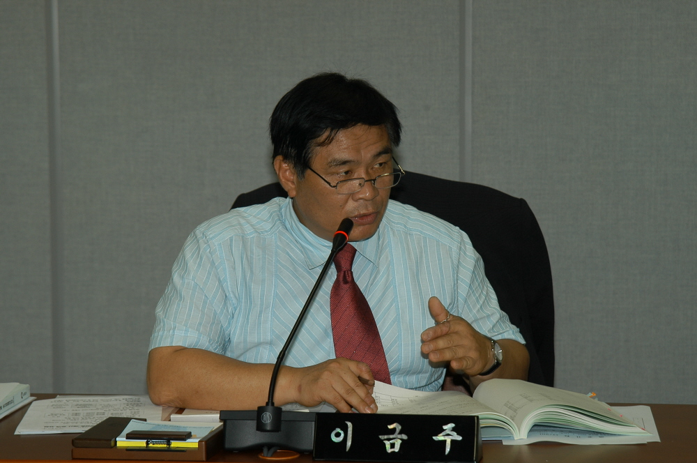 제191회 도봉구의회 임시회중 행정복지위원회 - 4