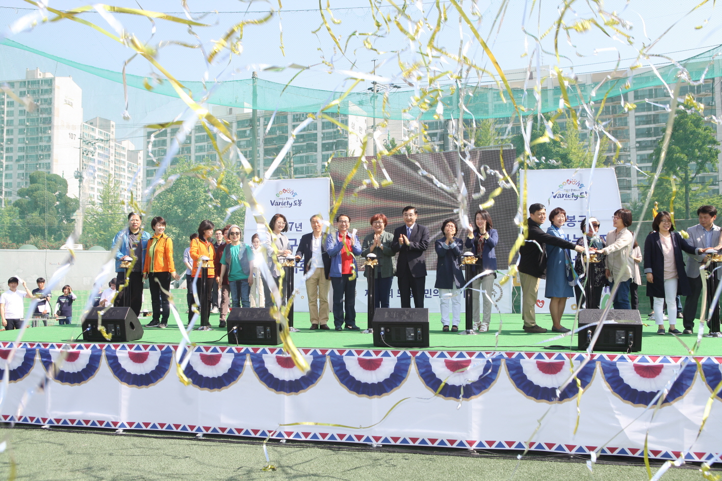 도봉구민 체육대회 - 5