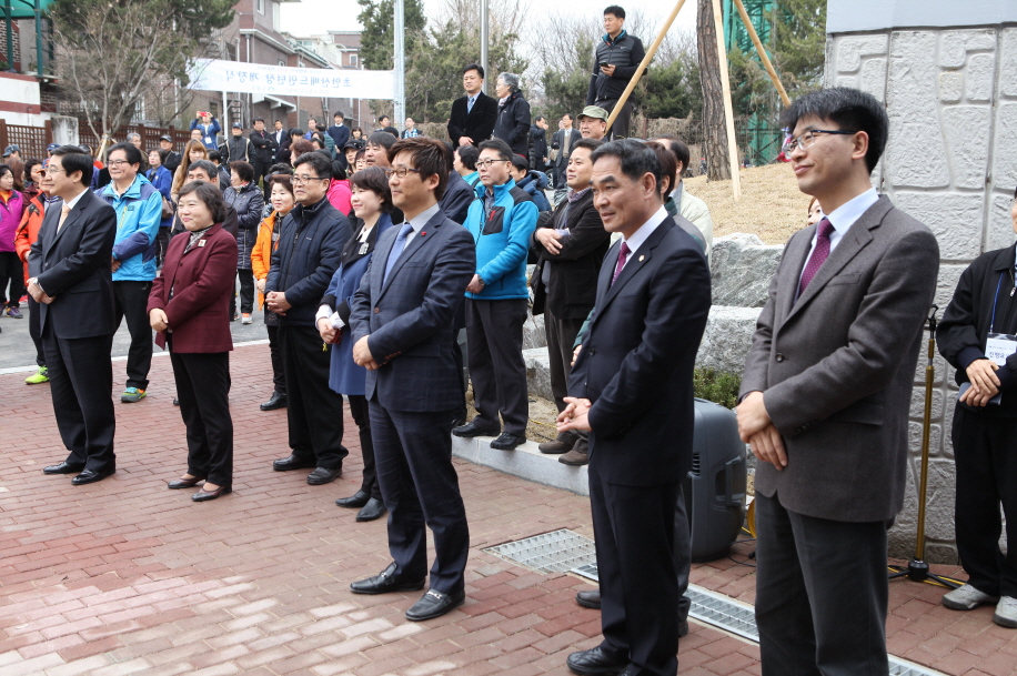 초안산 실내배드민턴장 개장식 - 2