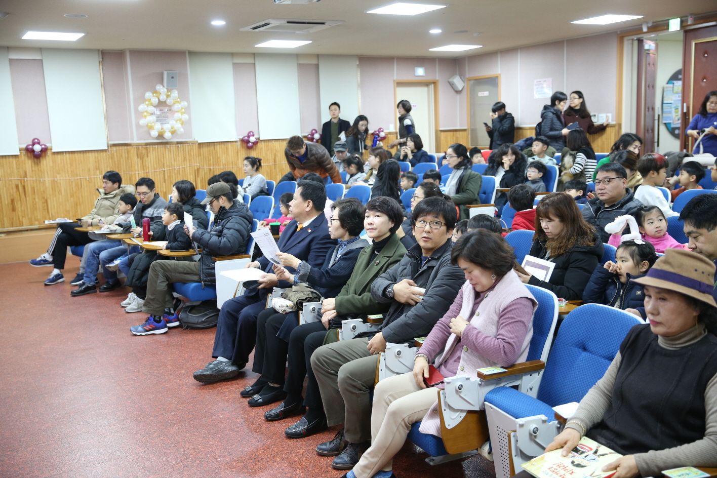 도봉아이나라도서관 책날개 입학식 - 5