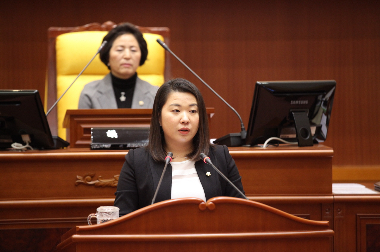 제251회 도봉구의회 정례회중 본회의 - 8