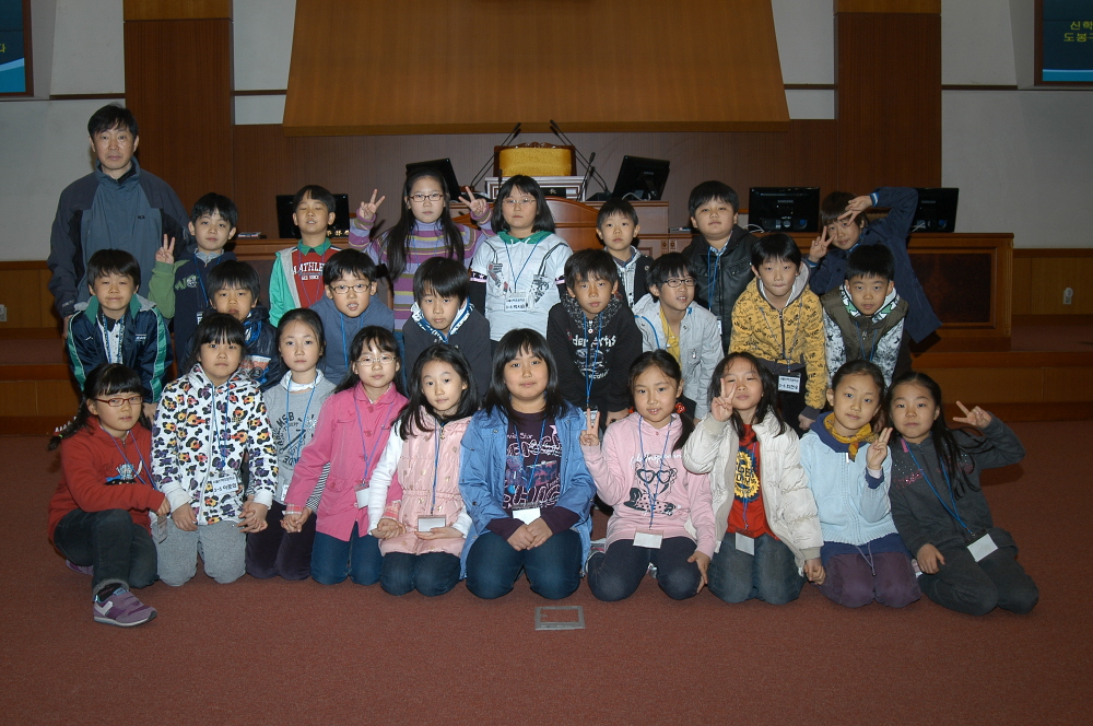 신학초등학교 의회 견학 - 1