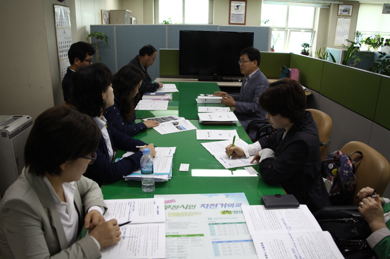 도봉구의회 정책연구모임 \\\