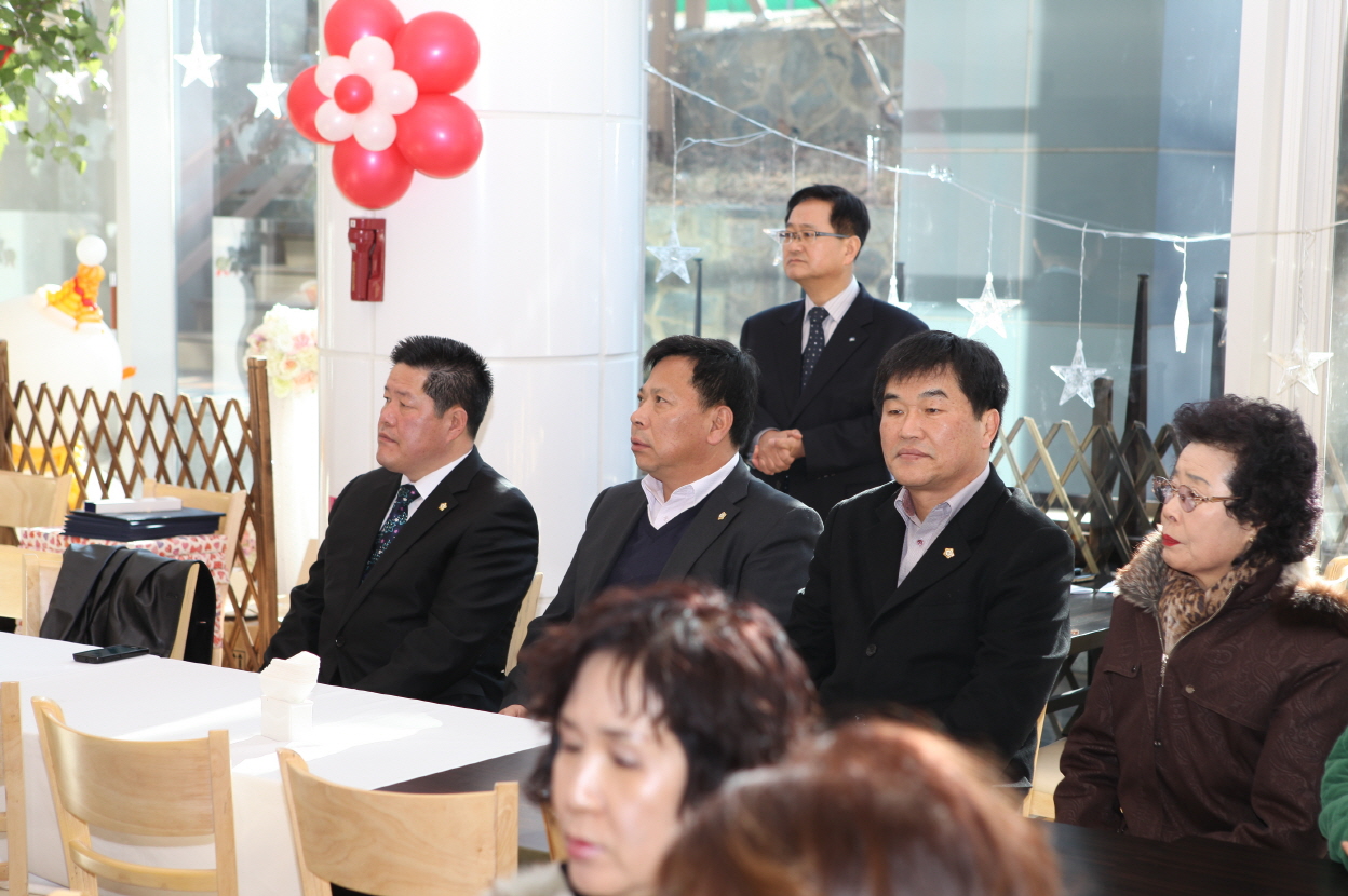 자연보호 도봉구협의회 연말보고회 - 4
