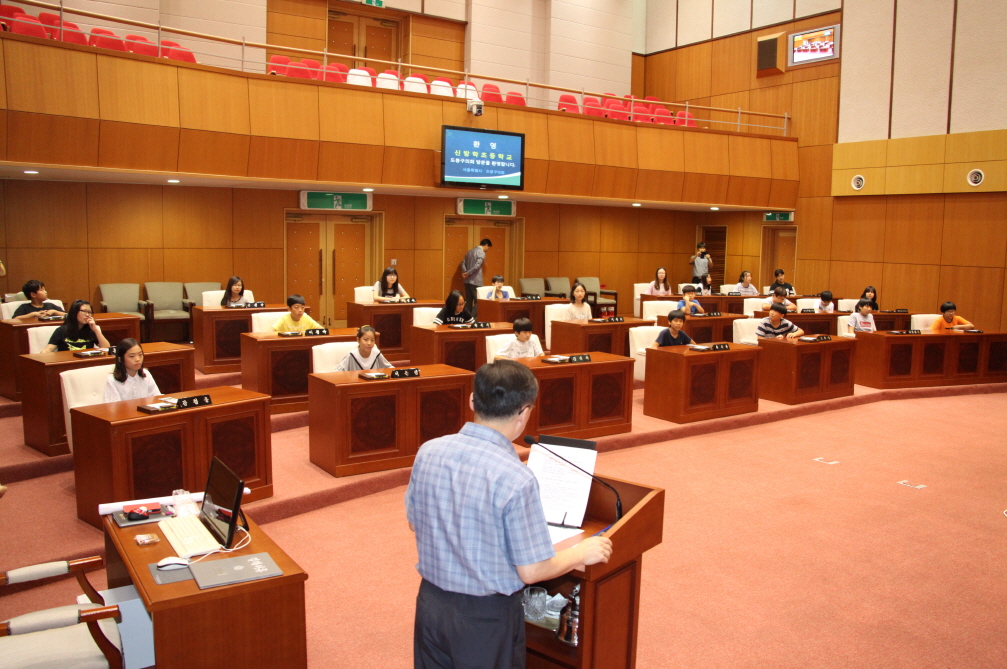 신방학초등학교 의회방문 - 4