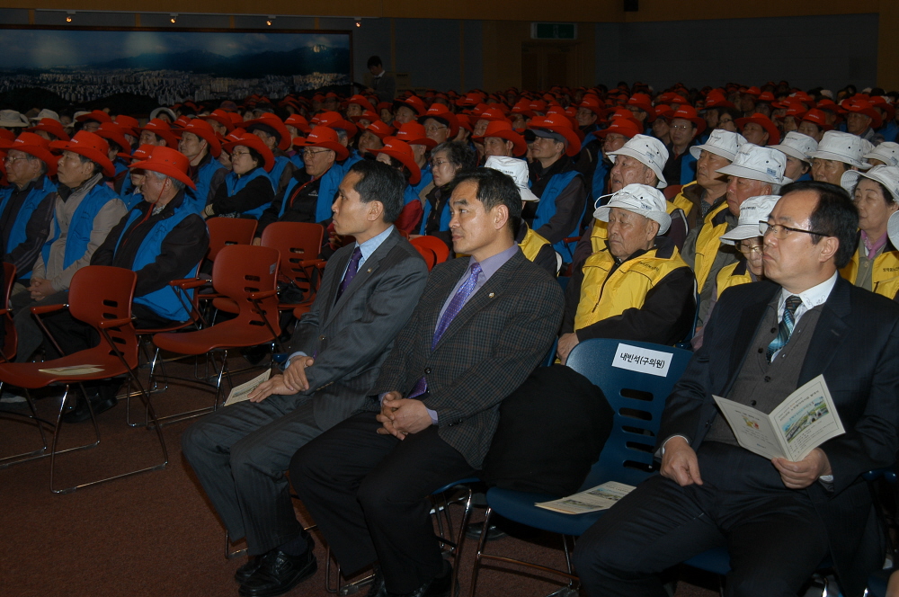 2011년도 노인일자리사업 발대식 - 7