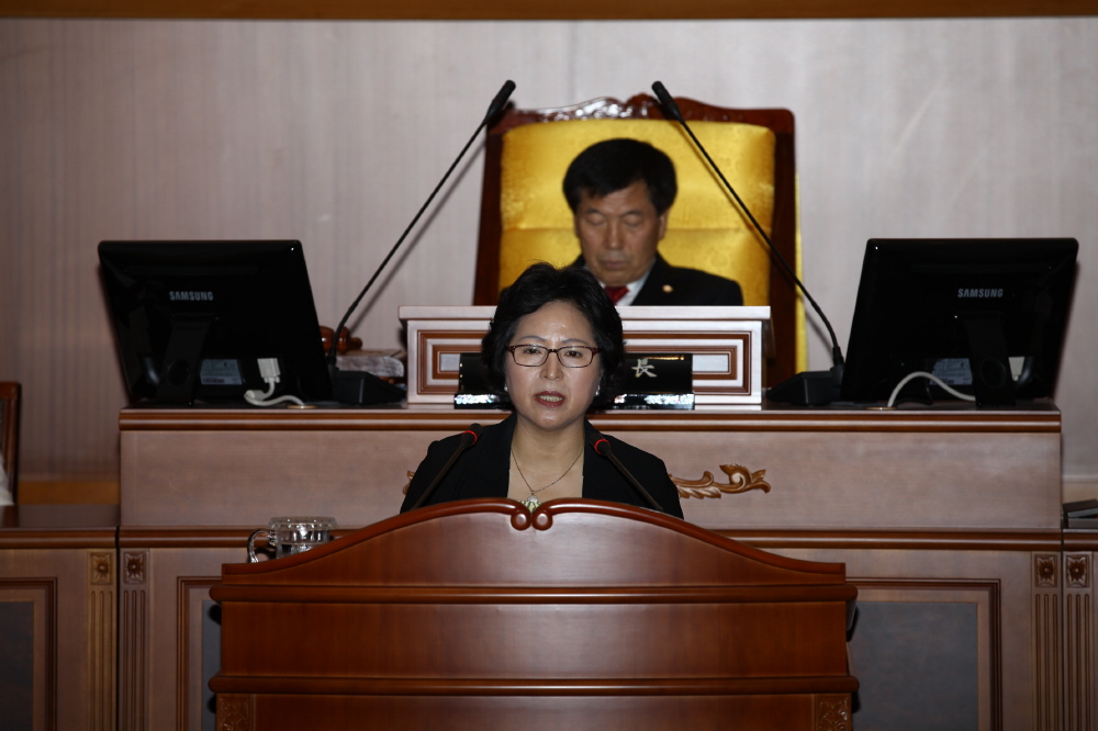 제218회 도봉구의회 제1차정례회중 본회의 - 8