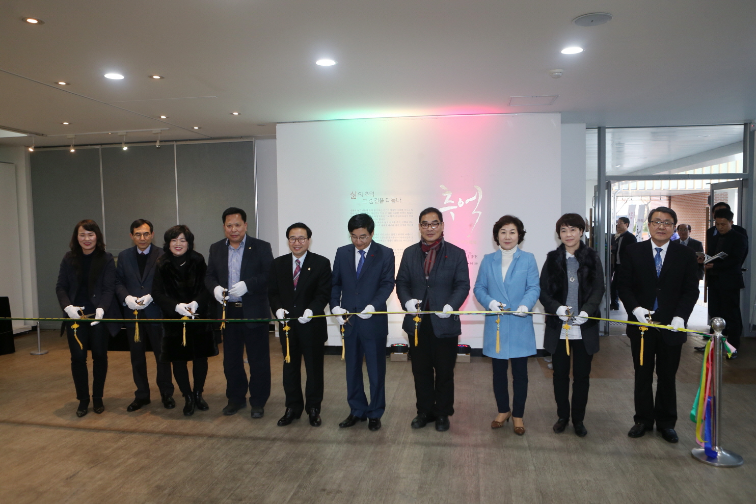 도봉구민 애장품전 \\\