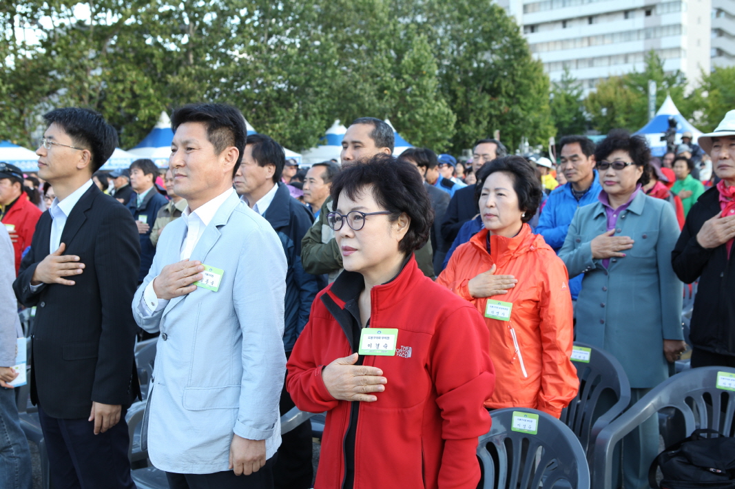 2013 도봉산축제 개막식 - 2