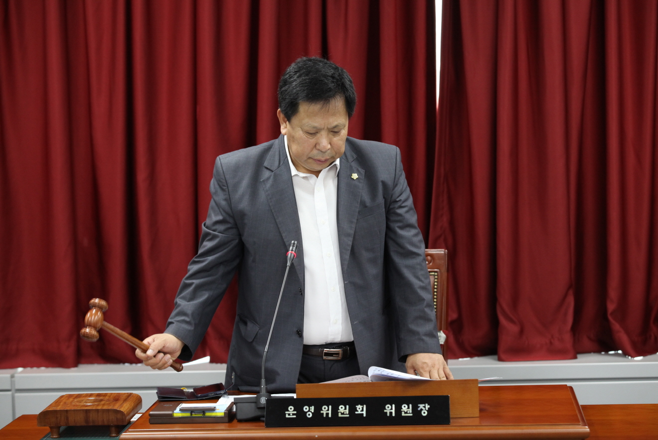 제258회 도봉구의회 임시회 폐회중 운영위원회 - 3