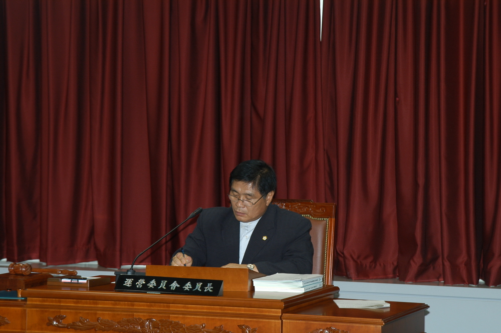 제191회 도봉구의회 임시회중 운영위원회 - 3