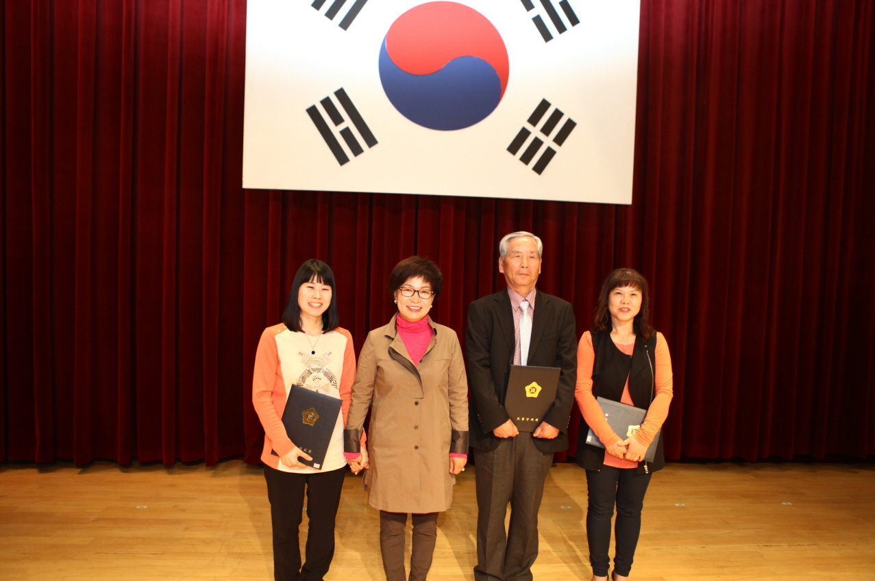 제1회 평화통일 서예공모대전 - 2