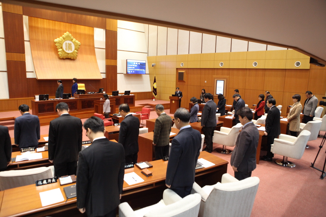 제252회 도봉구의회 임시회 개회 - 2