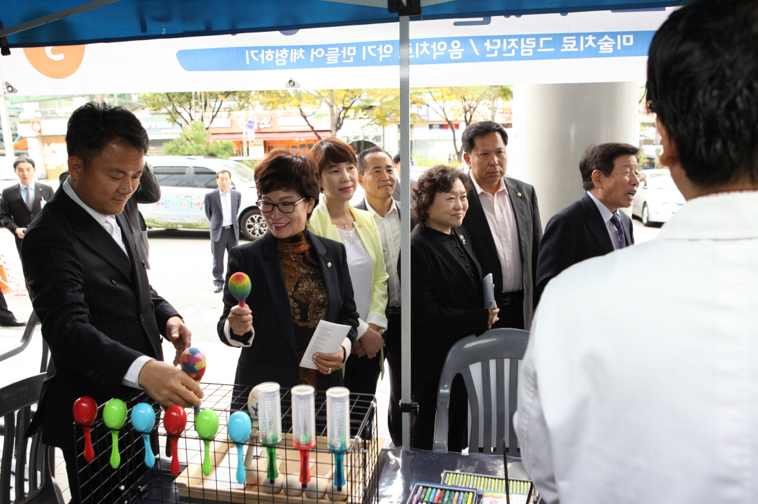제7회 도봉 창의과학 축전 - 4