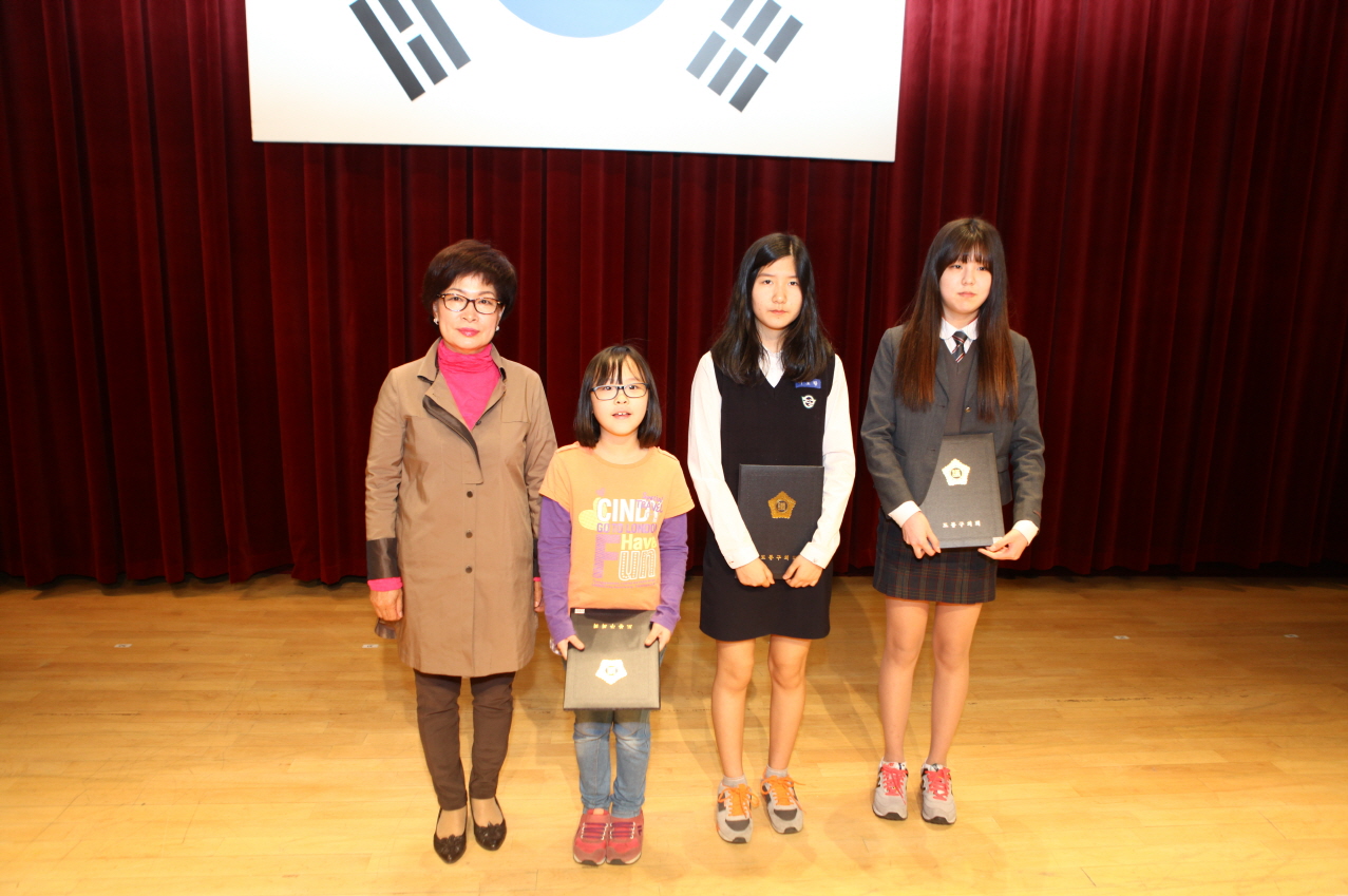 제1회 평화통일 서예공모대전 - 4