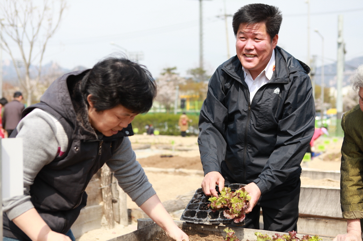 도시텃밭 개장식 - 6
