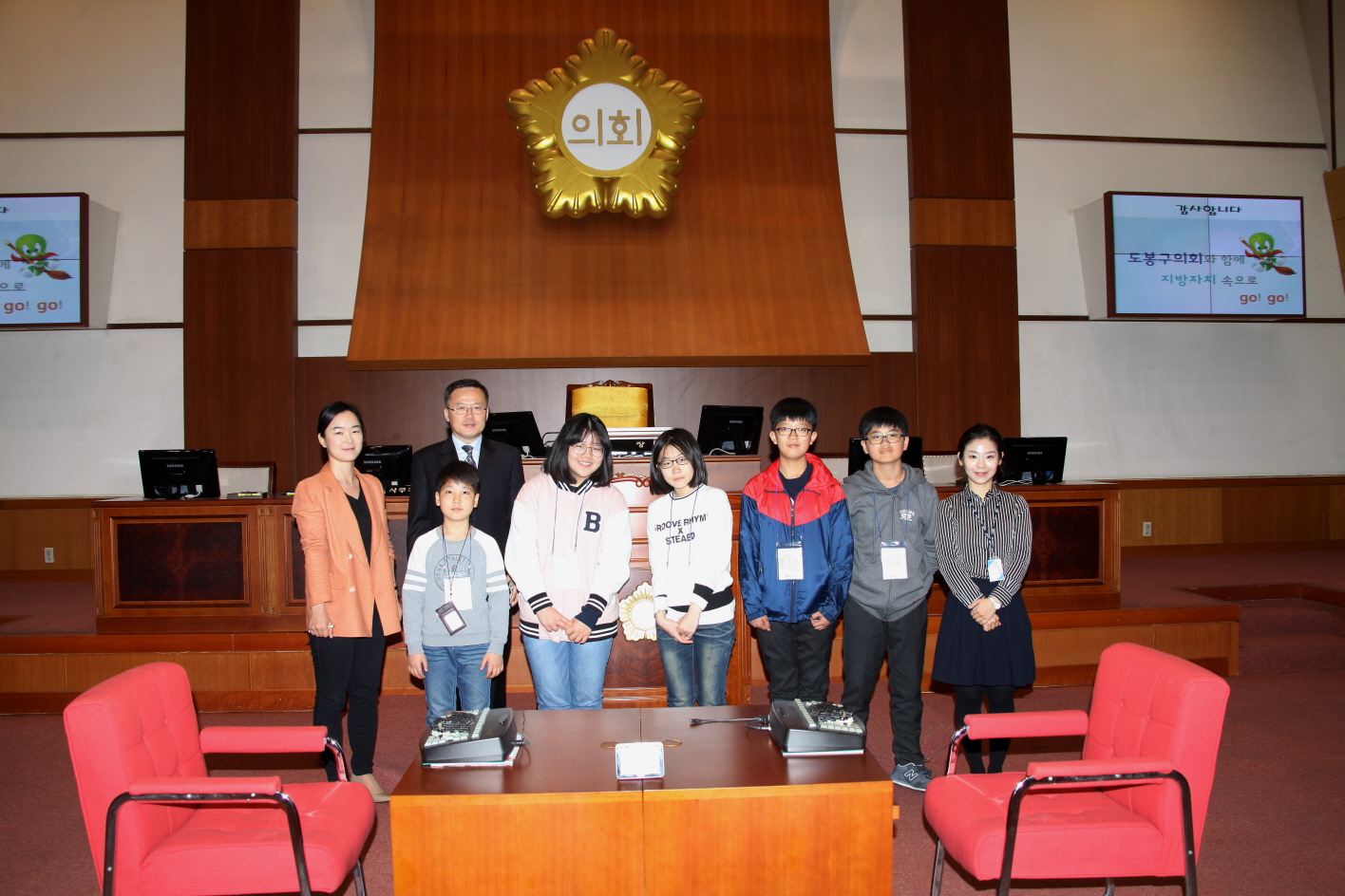 선덕중학교 의회방문 - 6