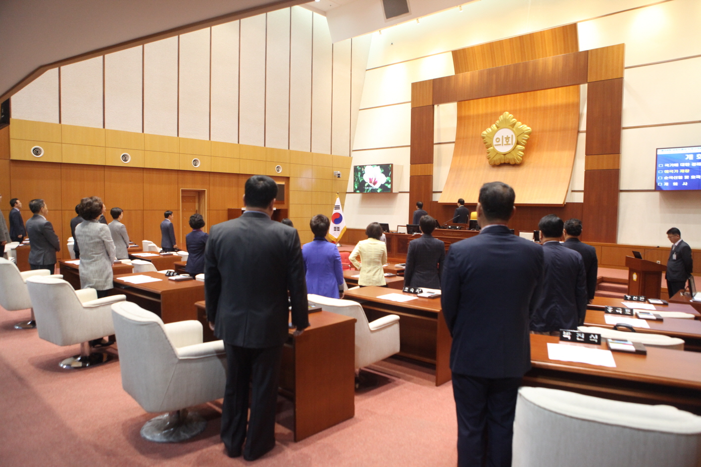 제264회 도봉구의회 임시회 개회 - 2