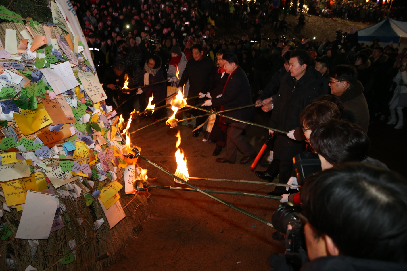 2019 정월대보름 한마당 - 7
