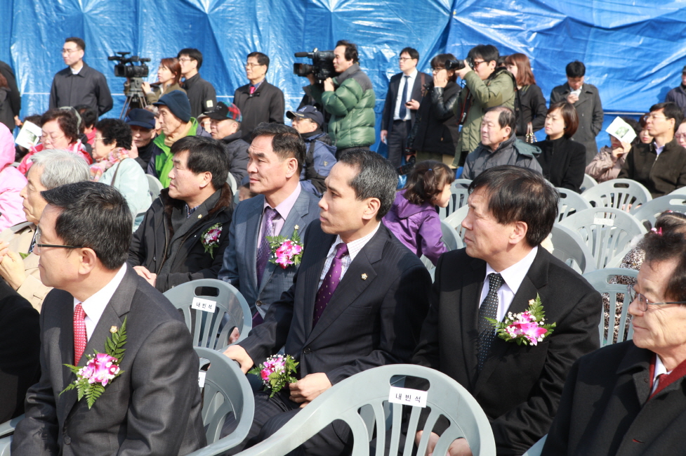 둘리뮤지엄 신축공사 기공식 - 2