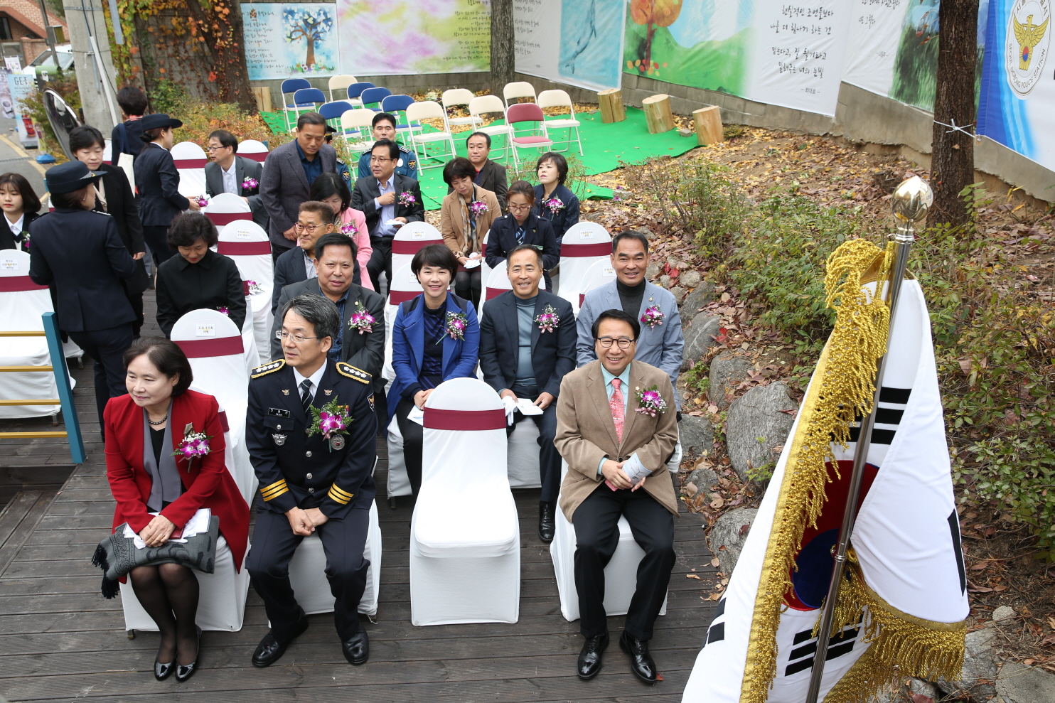청소년경찰학교 개소식 - 2