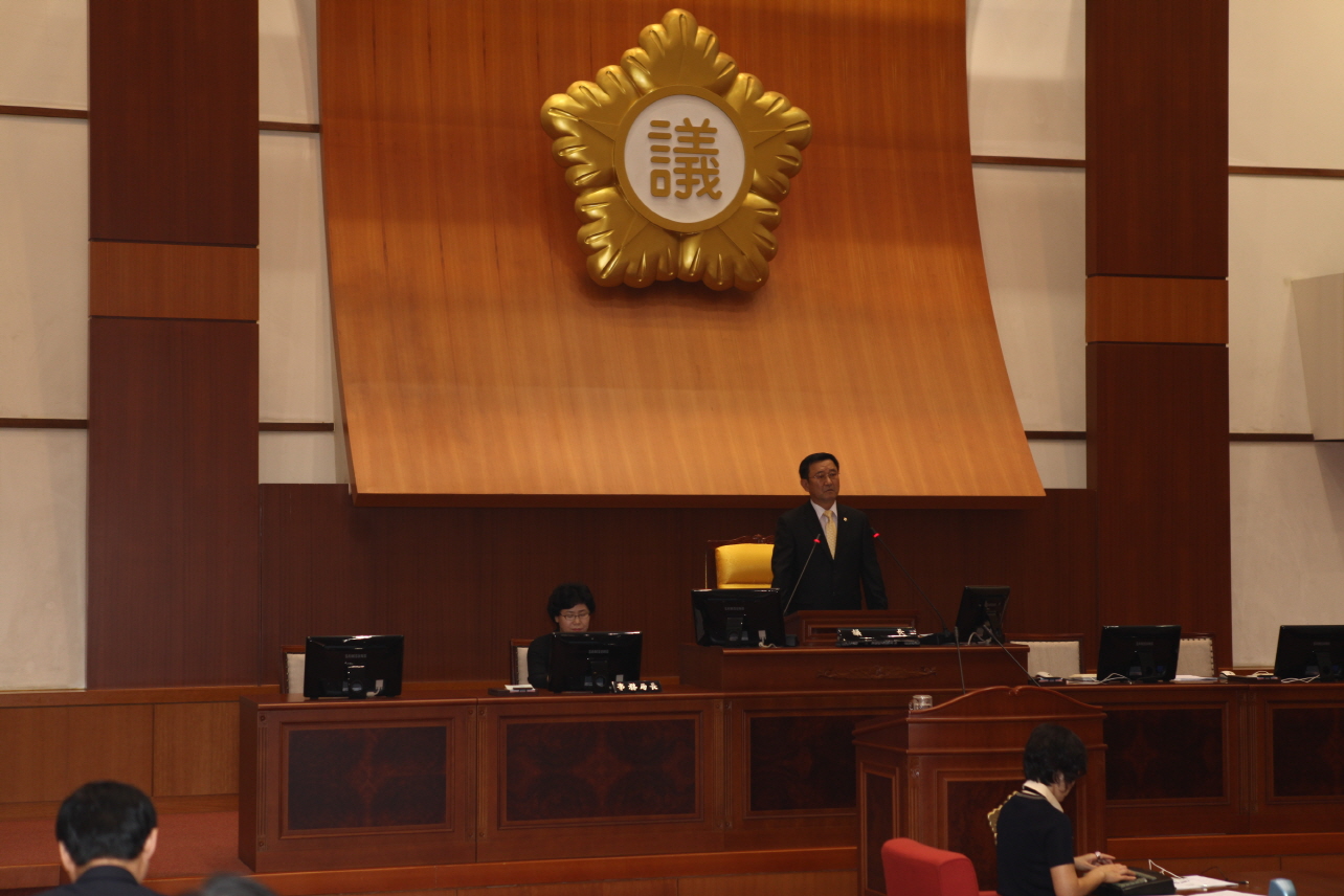 제220회 도봉구의회 임시회중 1차본회의 - 2