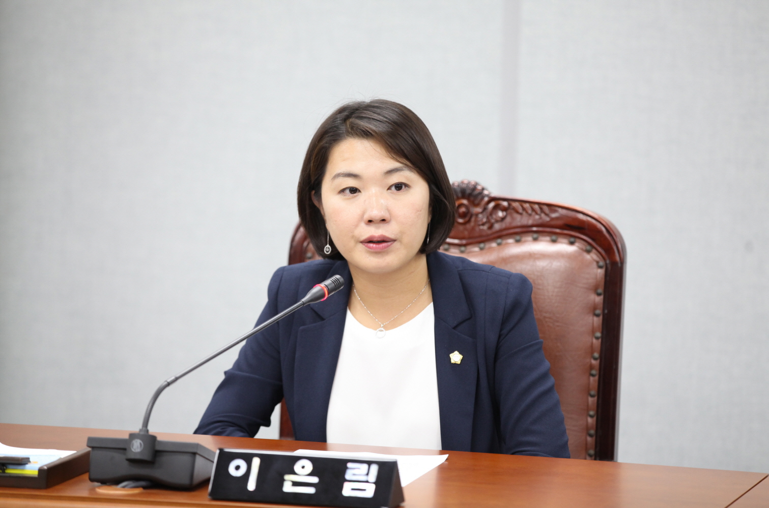 제257회 도봉구의회 임시회 폐회 - 13