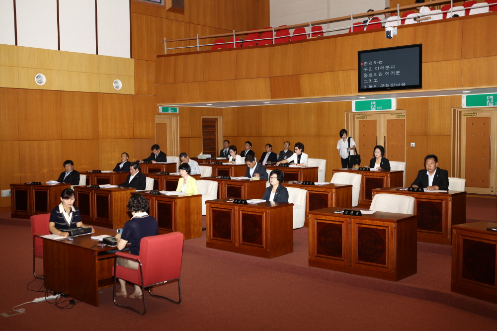 제219회 도봉구의회 임시회중 1차 본회의 - 3