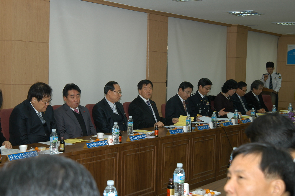 도봉구지역 치안협의회 하반기 정기총회 - 1