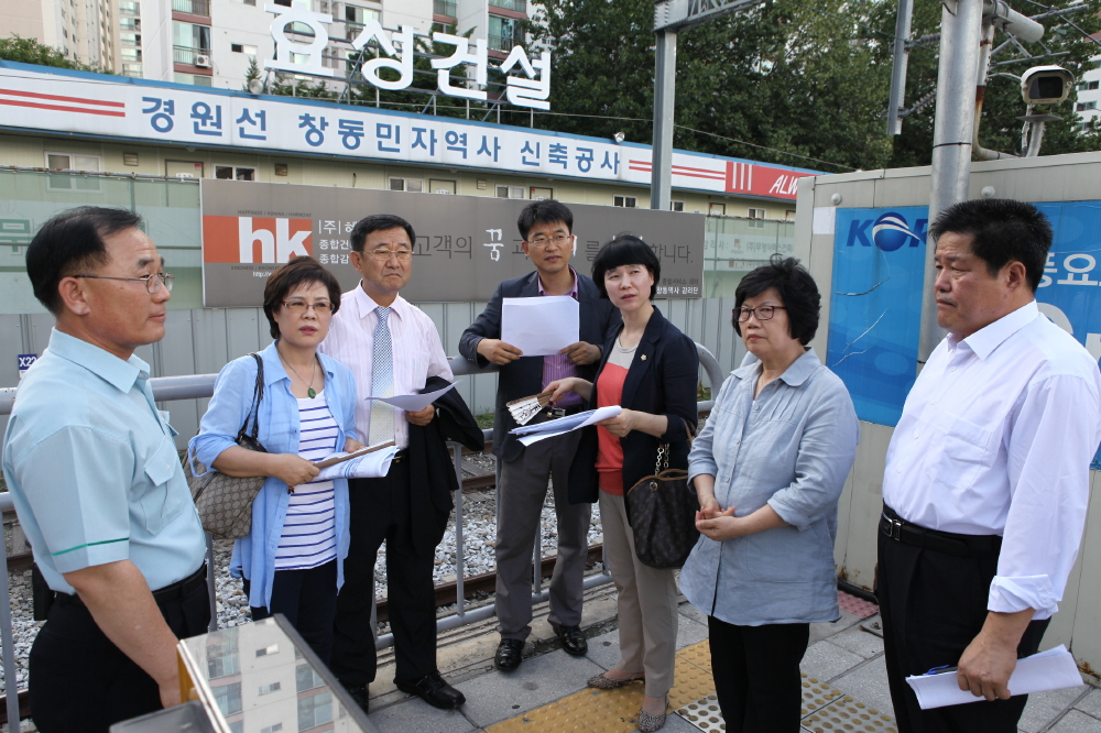 도봉구의회, 창동역 승강기시설 현장 방문  - 2