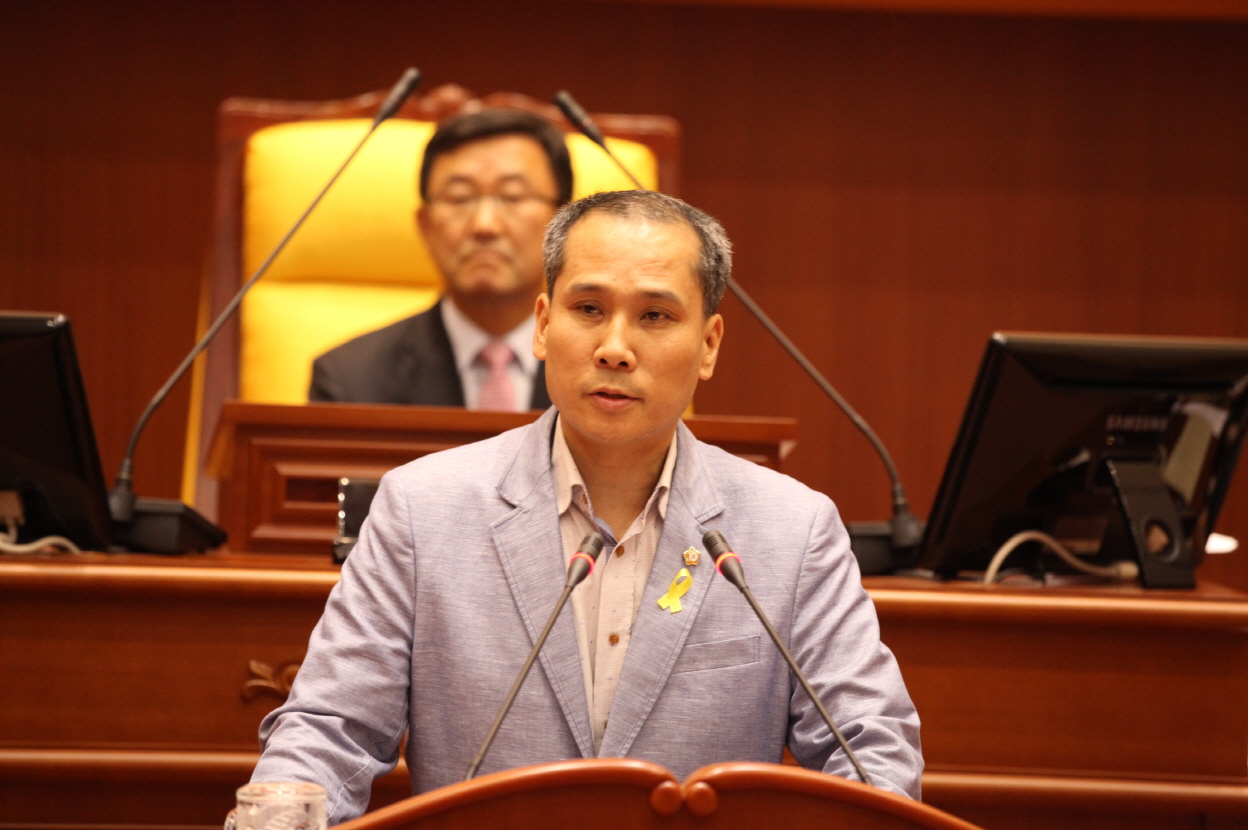 제236회 도봉구의회 임시회 개회 - 2