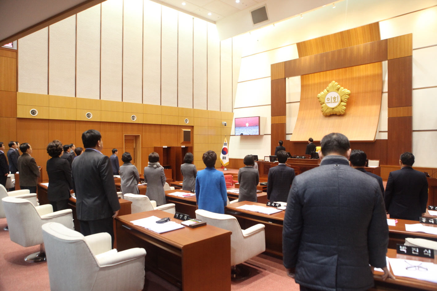 제261회 도봉구의회 정례회 개회 - 2