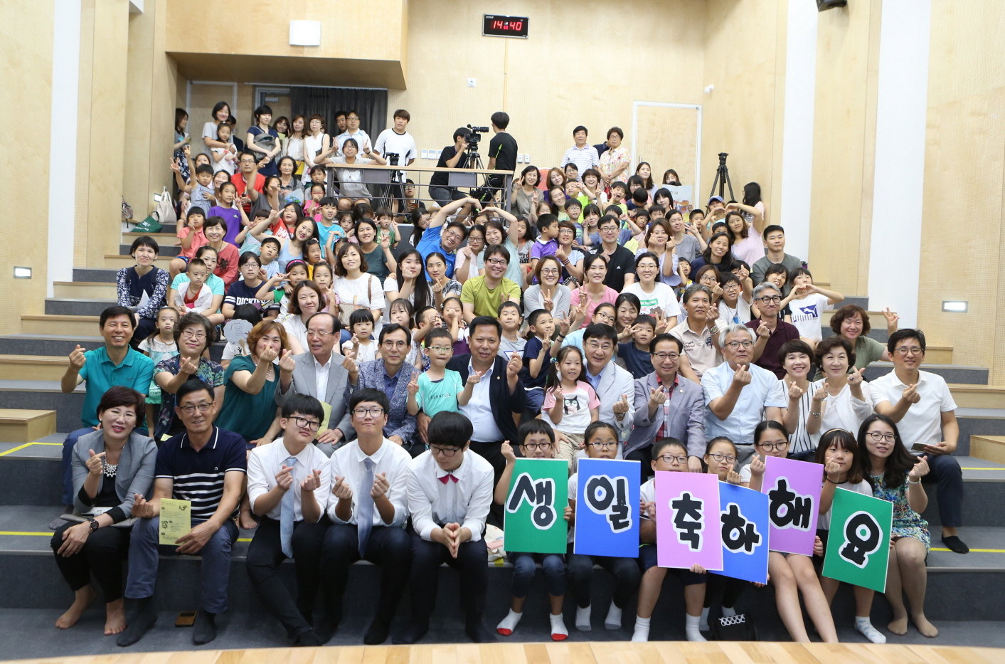 도봉 기적의 도서관 개관1주년 기념식 - 4